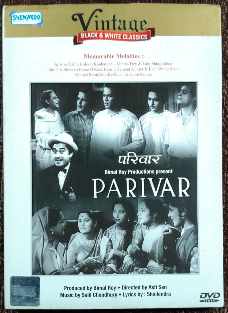 Parivar (1956) Asit Sen Pre-Owned Shemaroo DVD CD