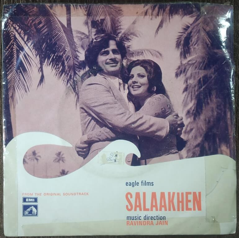 Salaakhen (1975) Ravindra Jain Pre-Owned HMV Vinyl, 7" EP Record
