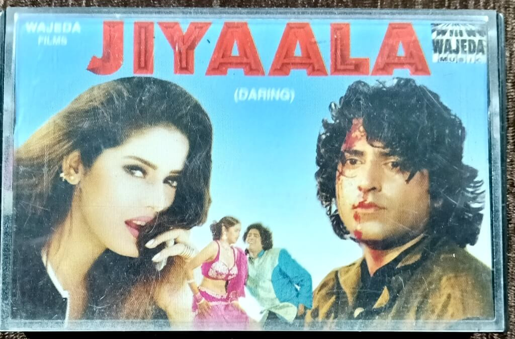 Jiyaala (Darling) (1997) Altamash Khan Pre-Owned Wajeda Music Audio Cassette