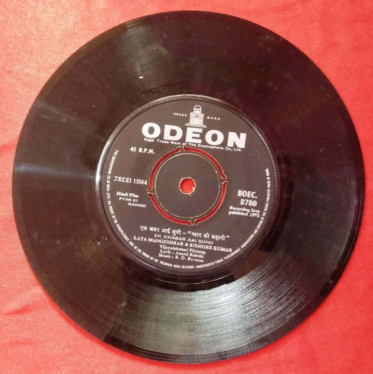 Pyar Ki Kahani (1971) R.D. Burman Pre-Owned Vinyl, 7" SP Record