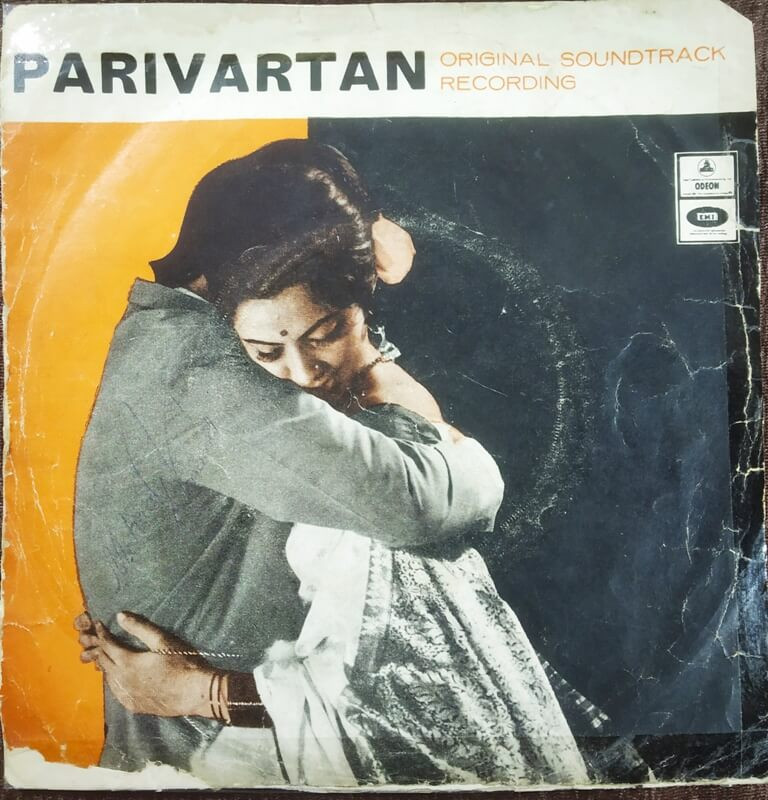 Parivartan (1972) M.K. Pujari & Pardeshi Pre-Owned Vinyl, 7" SP Record