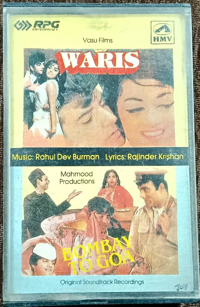 Waris (1969) Rahul Dev Burman /Bombay to Goa (1972) Rahul Dev Burman Pre-Owned HMV Audio Cassette