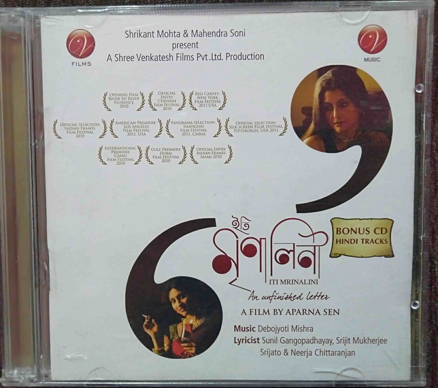 Iti Mrinalini - An Unfinished Letter (2010) Debojyoti Mishra Pre-Owned Sangeet India Network Double Audio CD