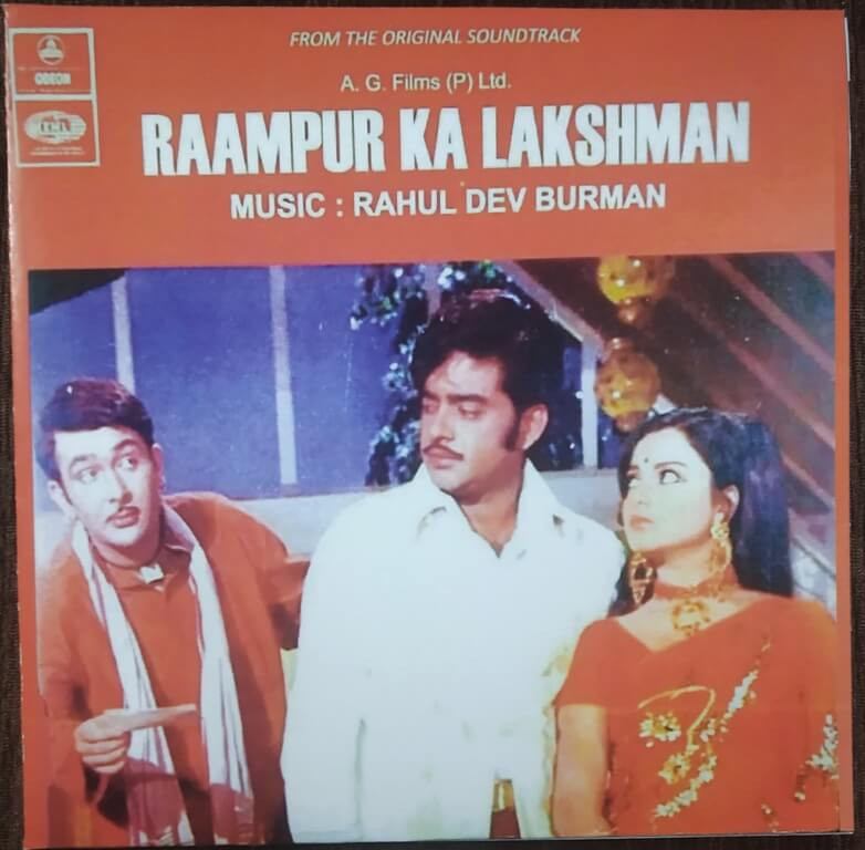 Raampur Ka Lakshman (1972) Rahul Dev Burman Pre-Owned Vinyl, 7" SP Record