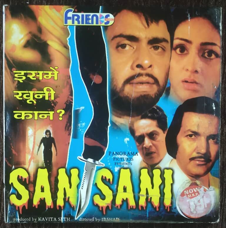 Sansani (1981) Irshad Pre-Owned Friends Double Video CD