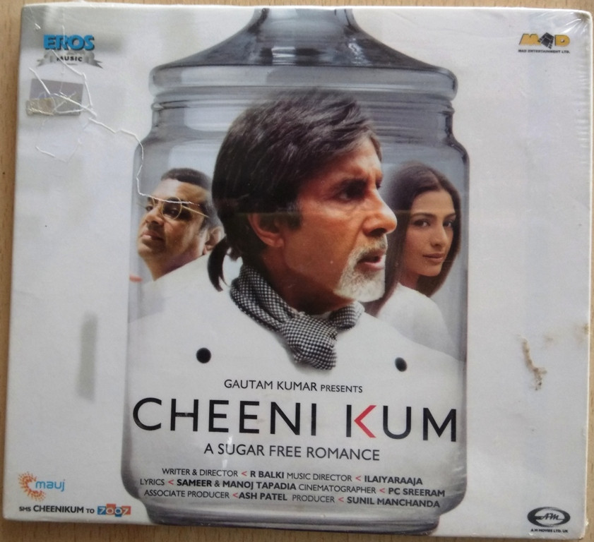 Cheeni Kum (2007) Ilaiyaraaja Pre-Owned EROS Music Audio CD