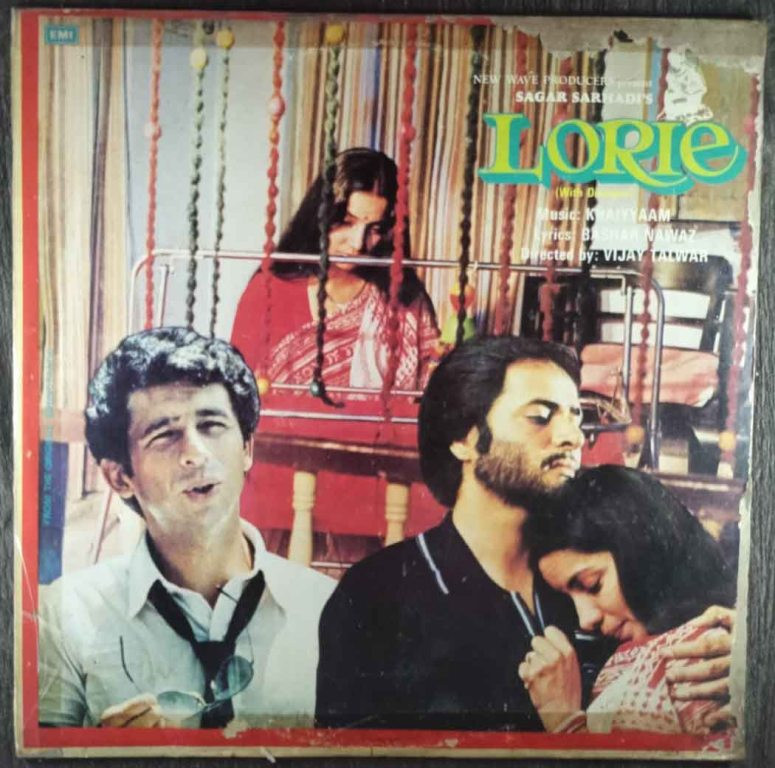 Lorie (1984) Khaiyyaam Pre-Owned Vinyl, 12" LP Record