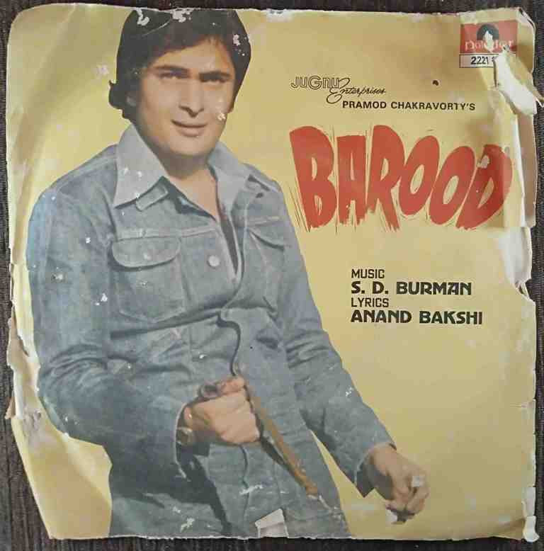 Barood (1974) S.D. Burman Pre-Owned Vinyl, 7" EP Record