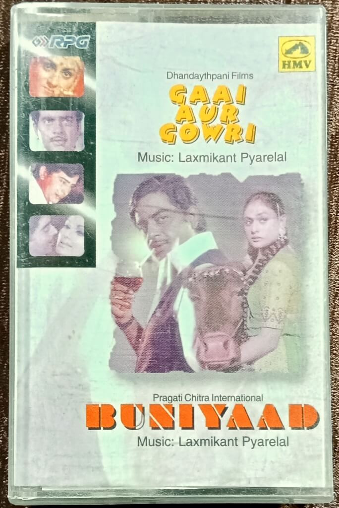 Gaai Aur Gowri (1973) Laxmikant-Pyarelal / Buniyaad (1972) Laxmikant-Pyarelal Pre-Owned HMV-RPG Audio Cassette