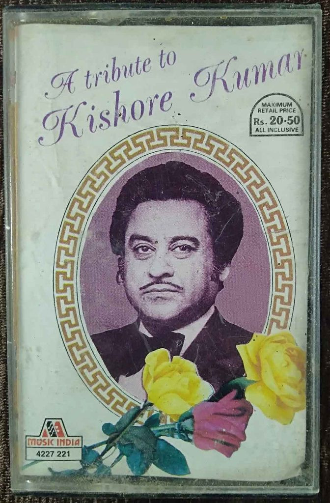 Kishore Kumar - A Tribute To Kishore Kumar (1987) Compilation Pre-Owned Music India Audio Cassette