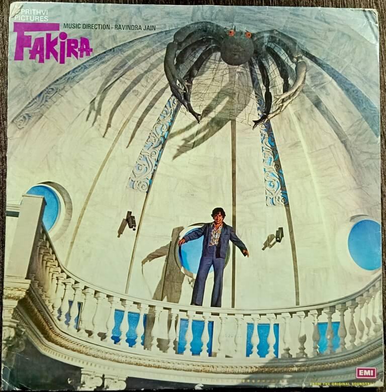 Fakira (1975) Ravindra Jain Pre-Owned Vinyl, 12" HMV LP Record