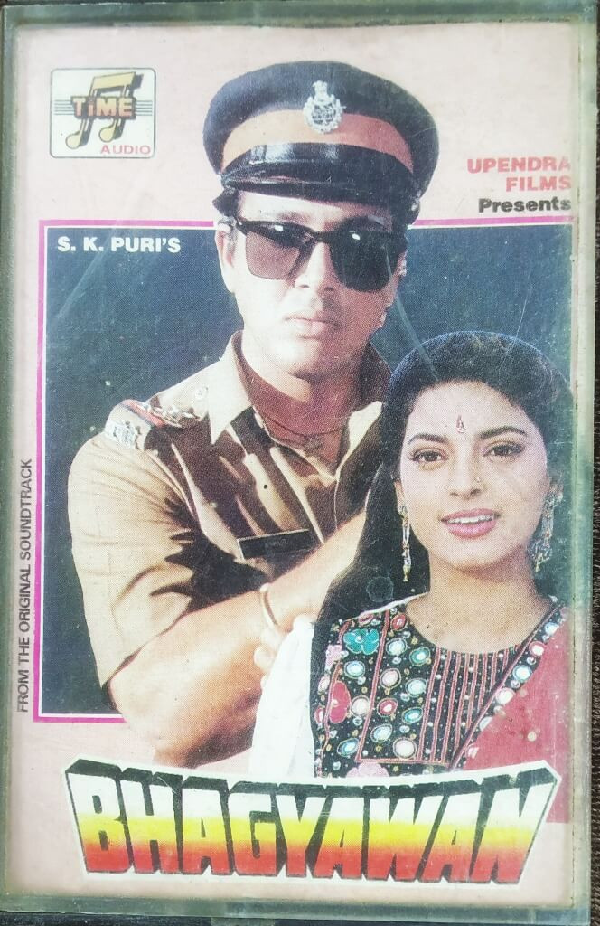 Bhagyawan (1992) Anand-Milind Pre-Owned TIME AUDIO Audio Cassette