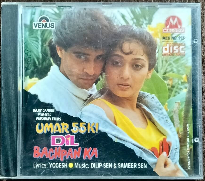 Umar 55 Dil Bachpan Ka (1991) Dilip Sen & Sameer Sen Pre-Owned   Melody- Venus Imported Audio CD