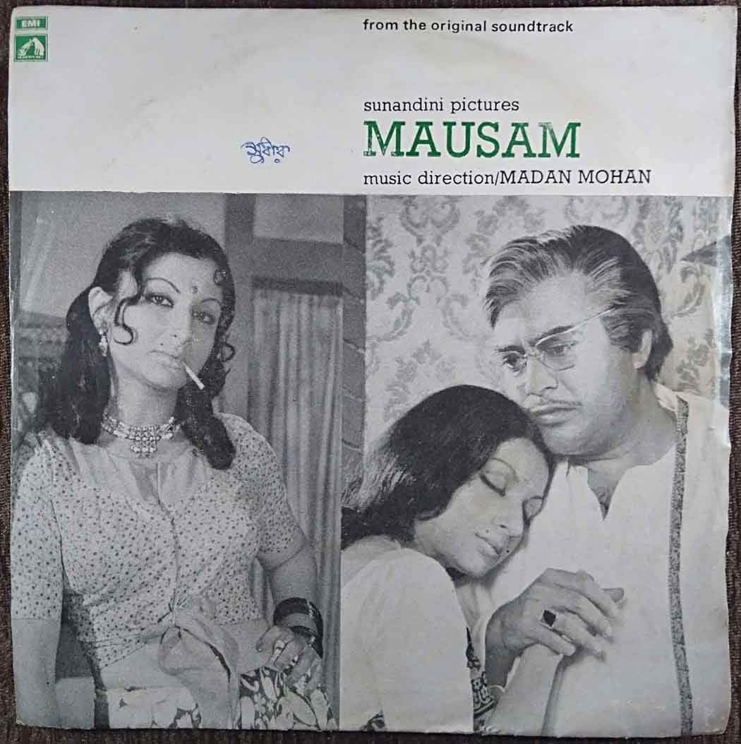 Mausam (1975) Madan Mohan Pre-Owned Vinyl, 7" EP Record
