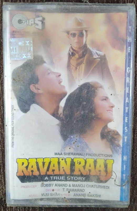 Ravan Raaj - A True Story (1995) Viju Shah Pre-Owned TIPS Audio Cassette