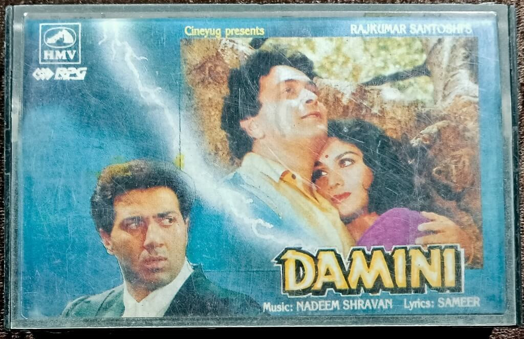 Damini (1993) Nadeem-Shravan Pre Owned HMV Audio cassette