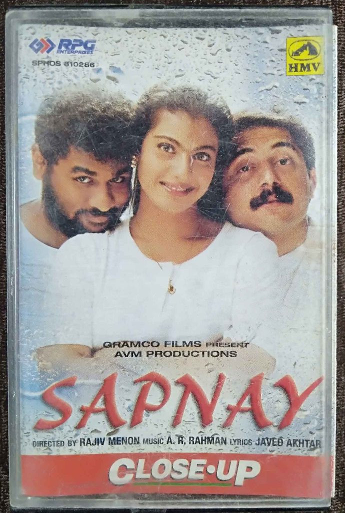 Sapnay (1997) A.R. Rahman Pre-Owned HMV, RPG Audio Cassette