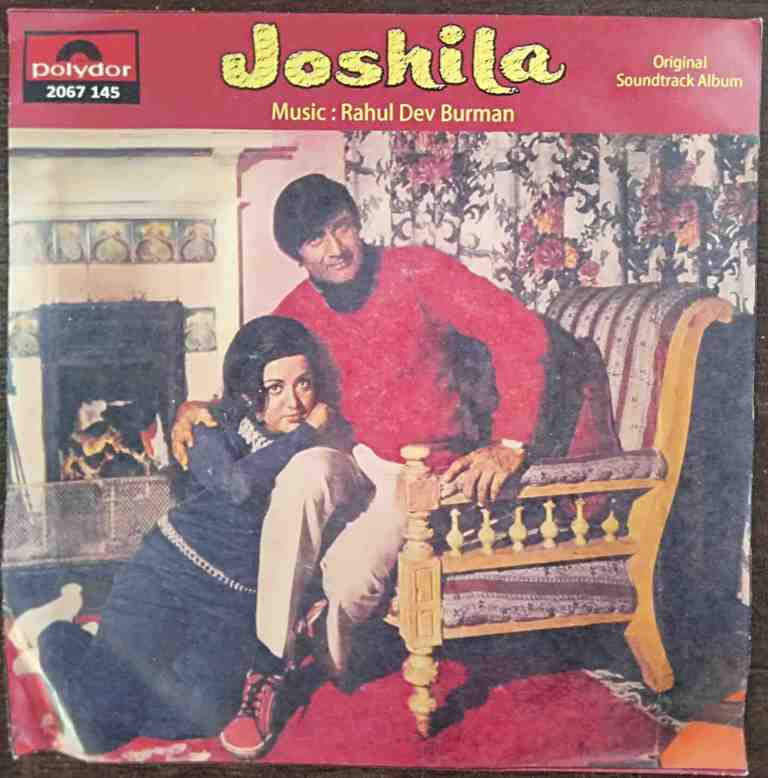 Joshila (1973) R.D. Burman Pre-Owned Vinyl, 7" SP Record
