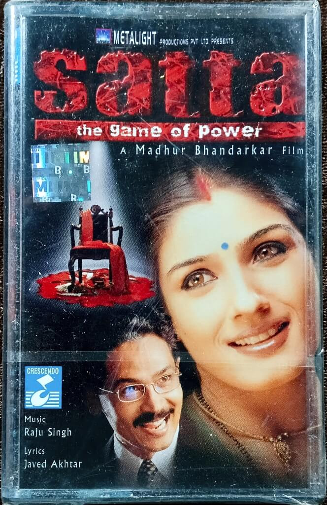 Satta - The Game Of Power (2002) Raju Singh Pre-Owned Crescendo Audio Cassette