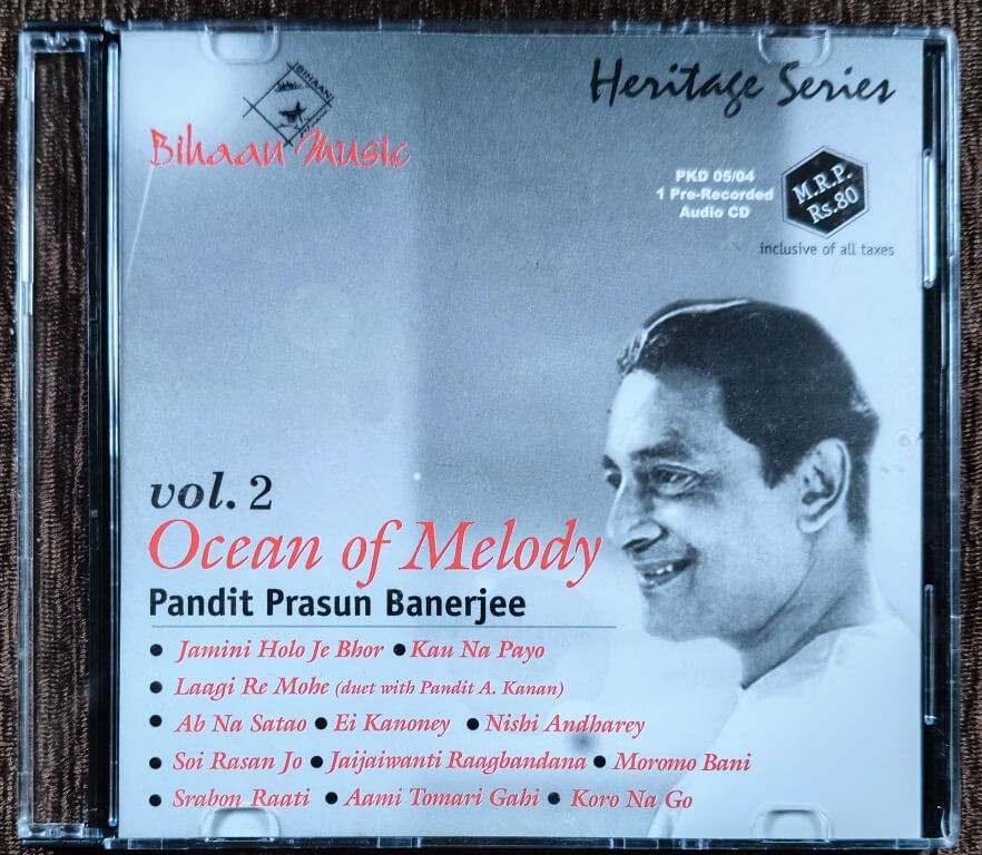 Pandit Prasun Banerjee - Ocean Of Melody - Vol 2 (2004) Pre-Owned Bihaan Music Audio CD
