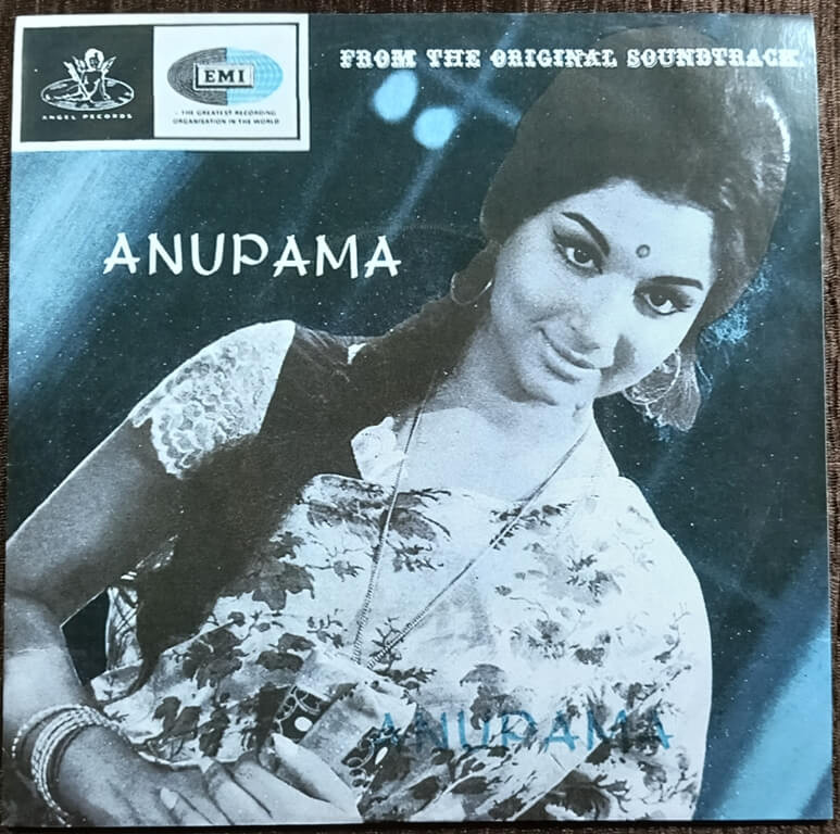 Anupama (1966) Hemant Kumar Pre-Owned Vinyl, 7" Odeon EP Record