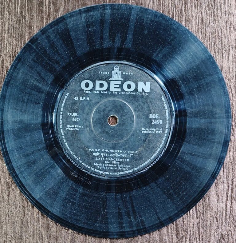 Nagina (1951) Shankar-Jaikishan Pre-Owned Vinyl, 7" SP Record