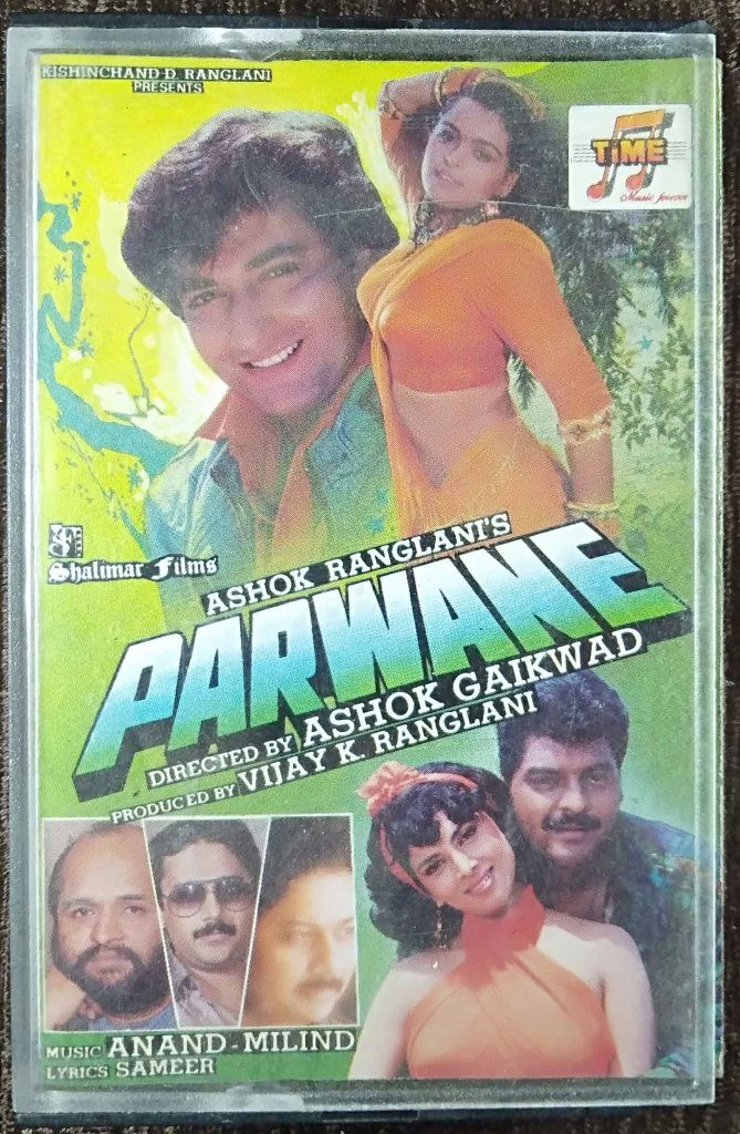 Parwane (1992) Anand-Milind Pre-Owned Time Audio Audio Cassette