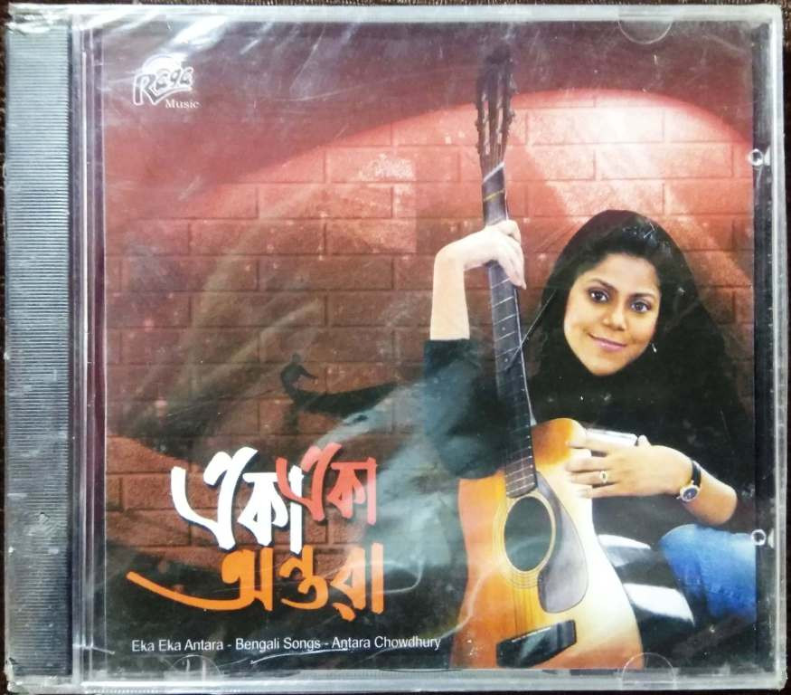 Antara Chowdhury - Eka Eka Antara (Bengali Songs)  (2009) Pre-Owned Raga Music Audio CD