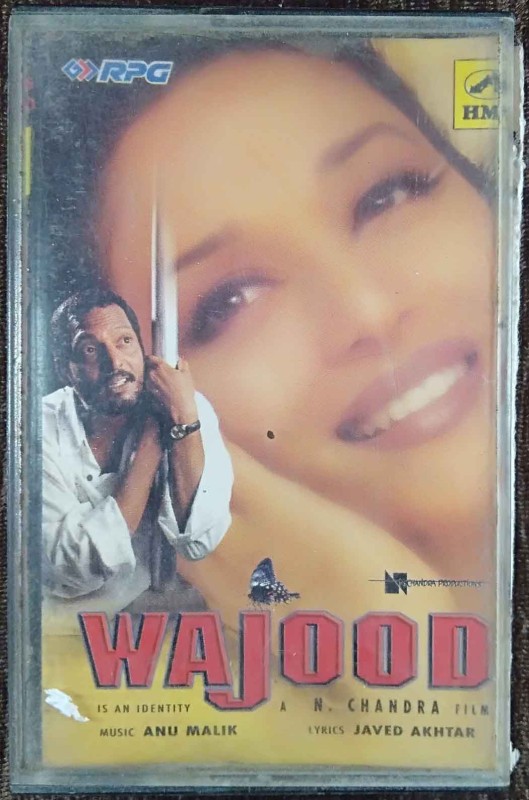 Wajood - Is An Identity (1998) Anu Malik Pre-Owned HMV, RPG Audio Cassette