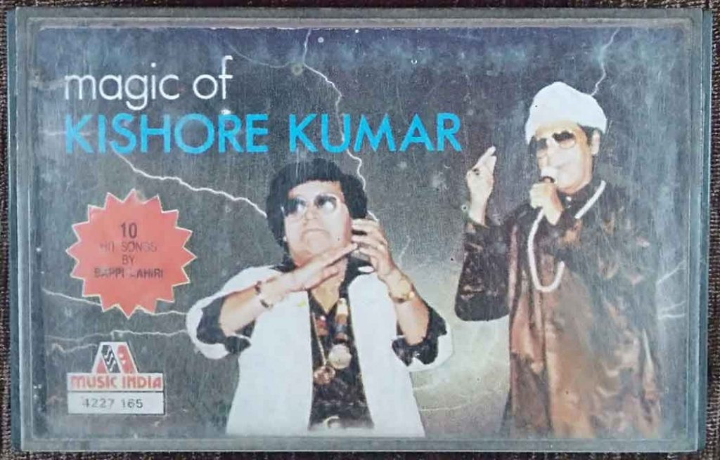 Kishore Kumar - Magic Of Kishore Kumar (1987) Compilation Pre-Owned Music India Audio Cassette