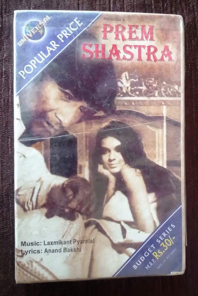 Prem Shastra (1974) Laxmikant-Pyarelal Pre-Owned Universal Audio Cassette
