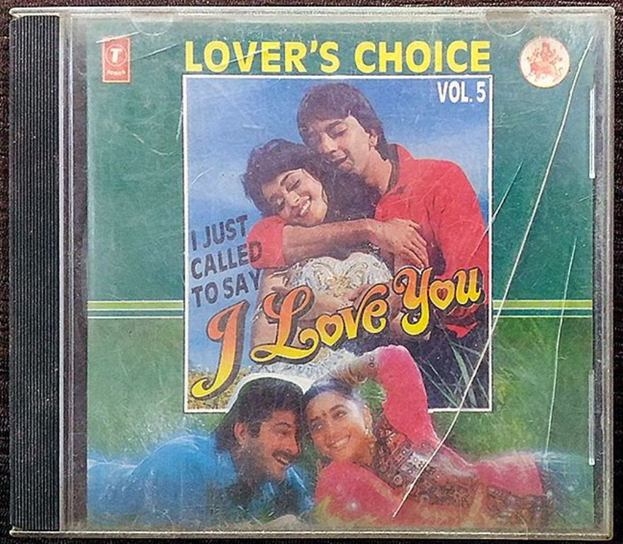 Lover's Choice Vol 5 - I Love You (1996) Compilation Pre-Owned T-Series Audio CD