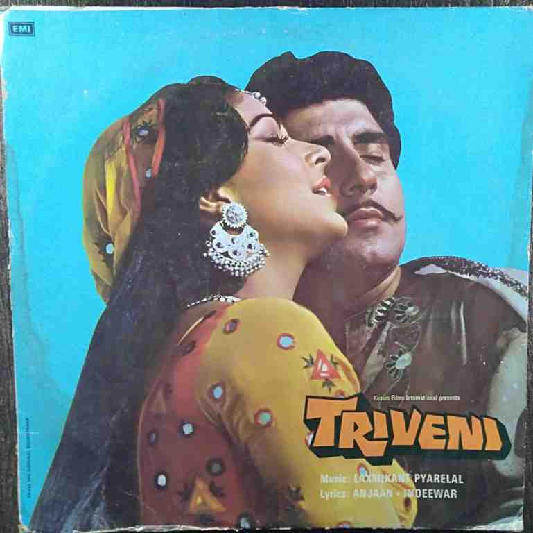 Triveni (1984) Laxmikant - Pyarelal Pre-Owned Vinyl, 12" LP Record