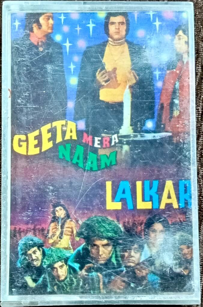 Geeta Mera Naam (1974) Kalyanji-Anandji / Lalkaar (1944) Laxmikant-Pyarelal Pre-Owned T-Series Audio Cassette
