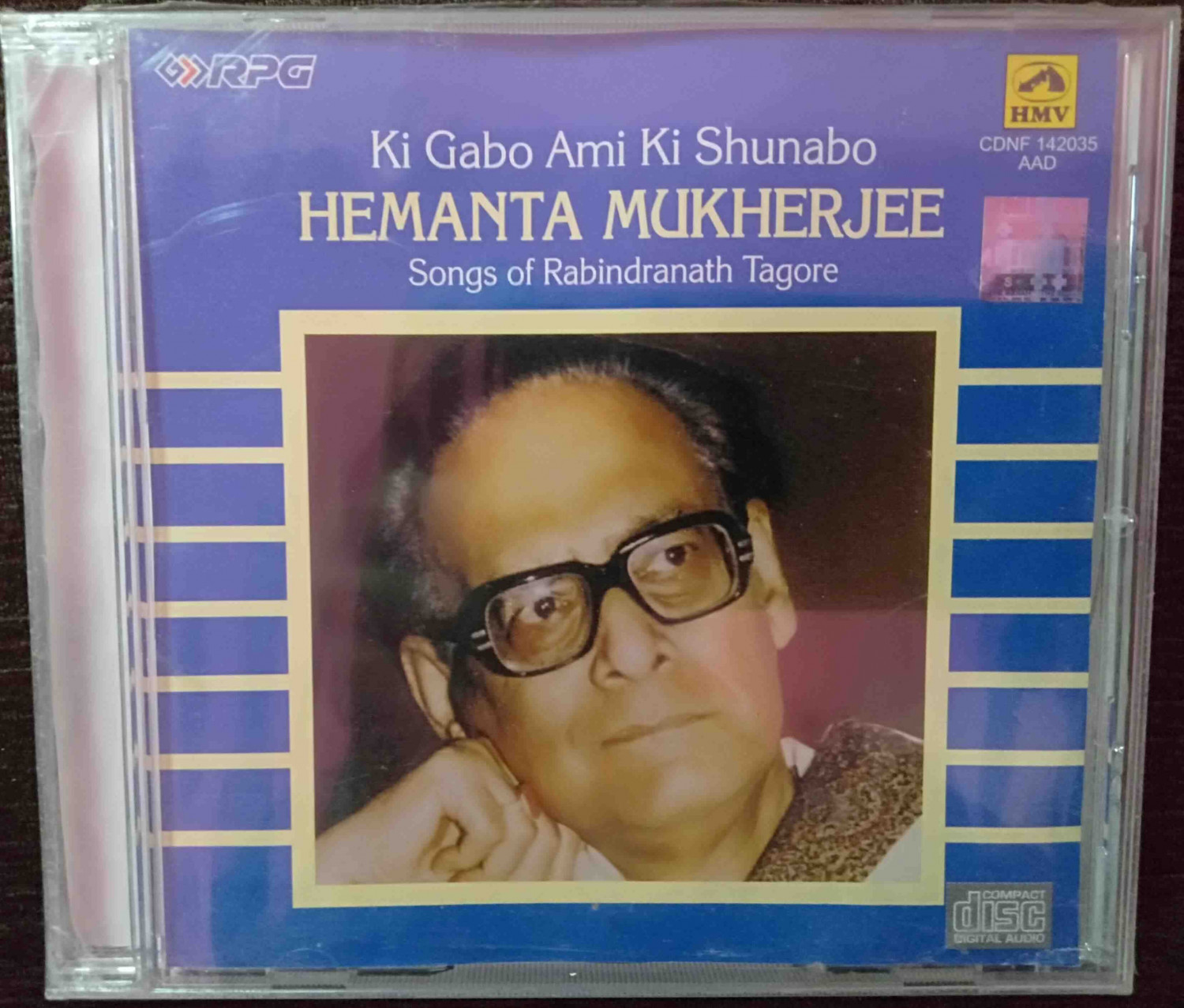 Hemanta Mukherjee - Ki Gabo Ami Ki Shunabo - Songs Of Rabindranath Tagore (1994) Rabindranath Tagore Pre-Owned RPG, HMV Audio CD