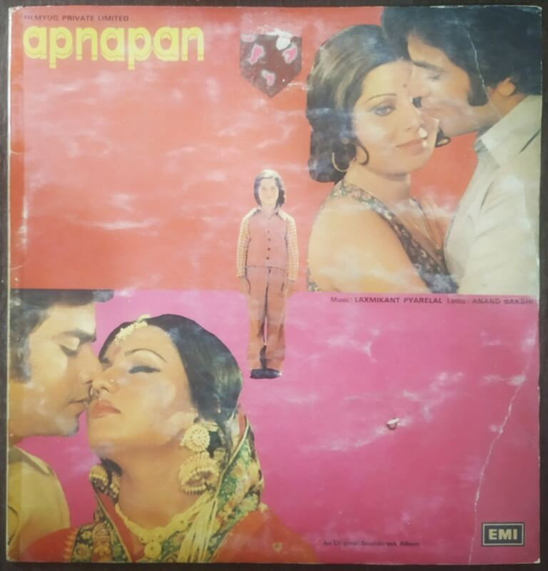 Apnapan (1977) Laxmikant-Pyarelal Pre-Owned Vinyl, 12" LP Record