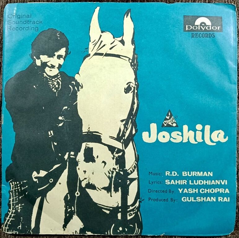 Joshila (1973) R.D. Burman Pre-Owned Polydor Vinyl, 7" SP Record