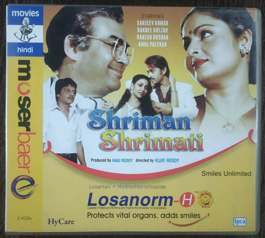 Shriman Shrimati (1982) Vijay Reddy Pre-Owned Moserbear Double Video CD