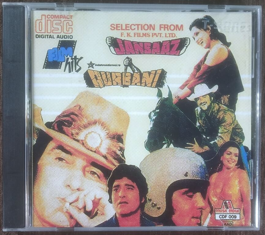 Janbaaz (1980) Kalyanji Anandji / Qurbani (1986)Kalyanji Anandji Pre-Owned  MIL Imported Audio CD