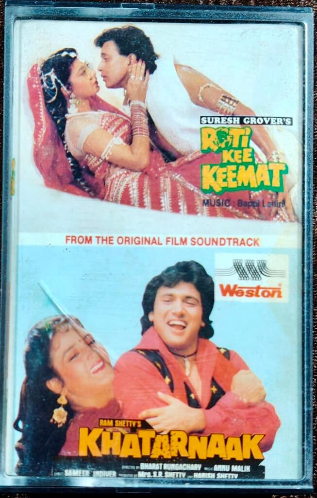 Roti Kee Keemat (1990) Bappi Lahiri / Khatarnaak (1990) Anu Malik Pre-Owned Westorn Audio Cassette