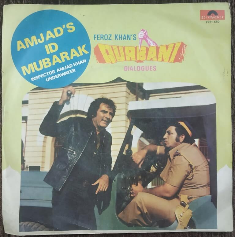 Amjad's Id Mubarak (Feroz Khan's Qurbani Dialogues) (1981) Kalyanji-Anandji, Biddu Pre-Owned Vinyl, 7" SP Record