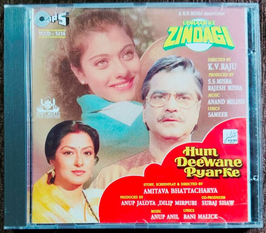 Udhaar Ki Zindagi (1993) Anand-Milind / Hum Deewane Pyar Ke (1993) Anup Anil Pre-Owned Tips Imported Audio CD