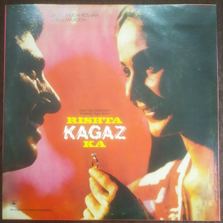 Rishta Kagaz Ka (1982) Rajesh Roshan Pre-Owned Vinyl, 12" LP Record
