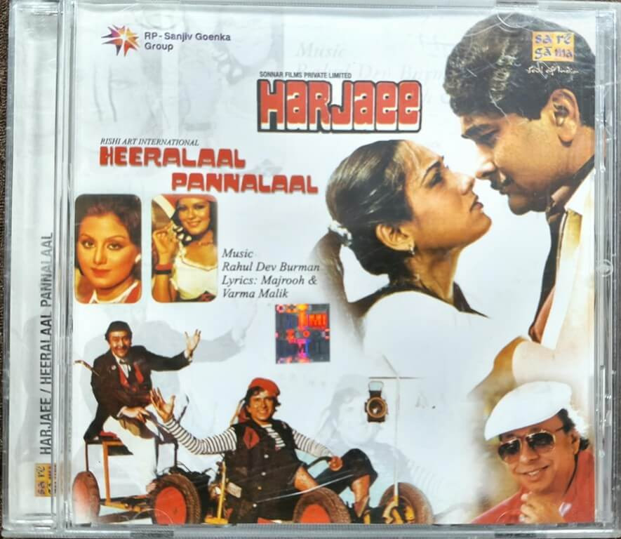 Harjaee (1980) R. D. Burman / Heeralal Pannalaal (1978) R. D. Burman Pre-Owned Saregama Audio CD