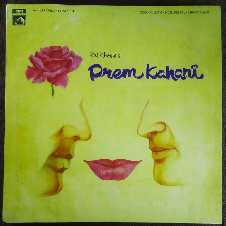 Prem Kahani (1974) Laxmikant-Pyarelal Pre-Owned Vinyl, 12" LP Record