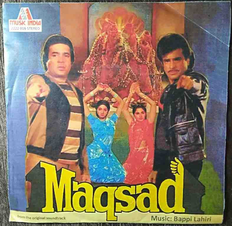 Maqsad (1984) Bappi Lahiri Pre-Owned Vinyl, 7" EP Record