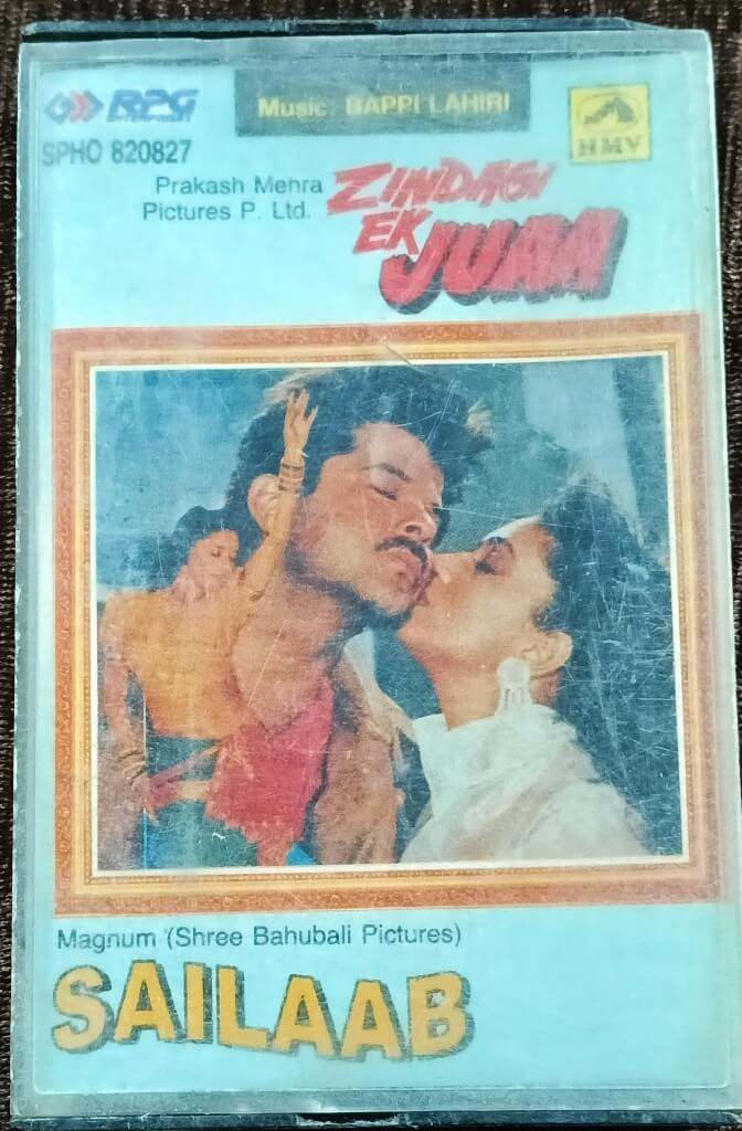 Zindagi Ek Juaa (1991) Bappi Lahiri / Sailaab (1990) Bappi Lahiri Pre-Owned HMV-RPG Audio Cassette