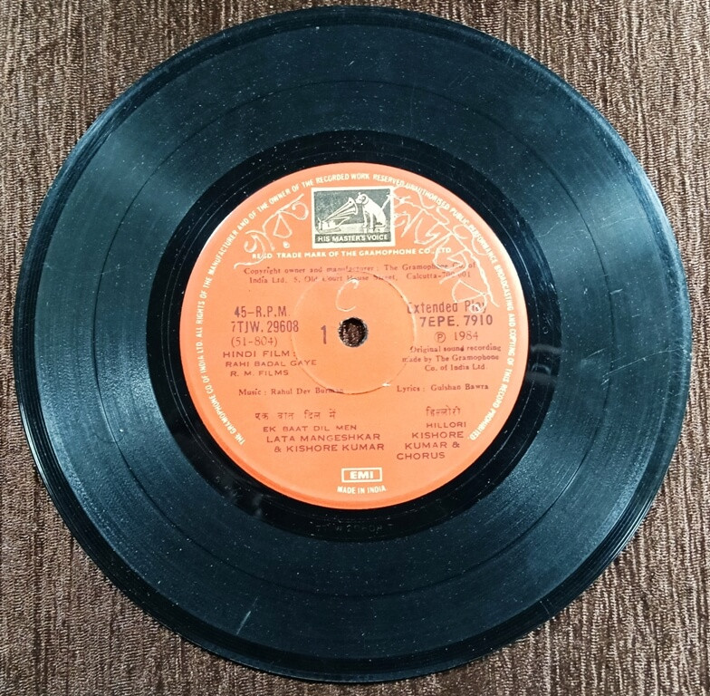 Rahi Badal Gaye (1984) Rahul Dev Burman Rahul Dev Burman Pre-Owned Vinyl, 7" HMV EP Record
