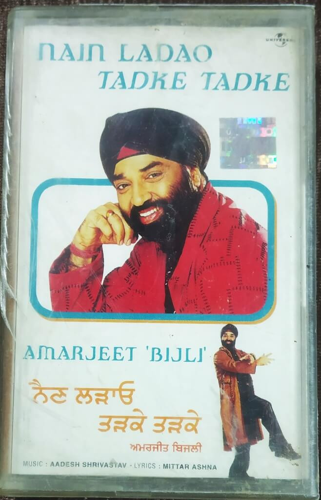Nain Ladao Tadke Tadke (2008) Aadesh Shrivastava Pre-Owned Universal Audio Cassette