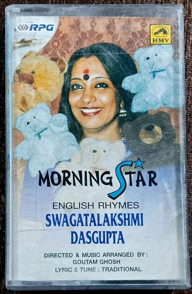 Swagatalakshmi Dasgupta - Morning Stare English Rhymes (2000) Goutam Ghosh Pre-Owned HMV Audio Cassette